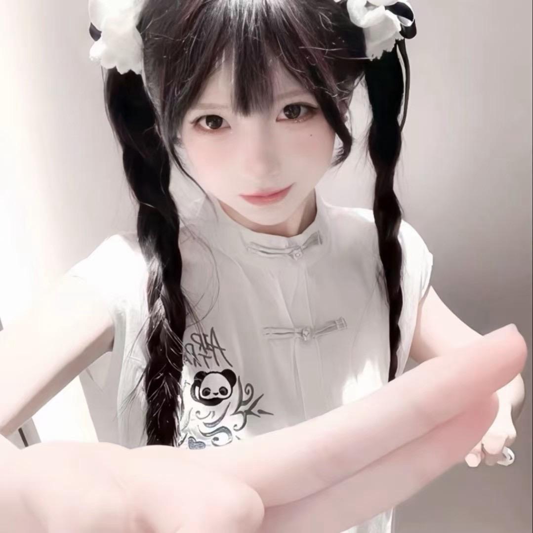 潘潘呀