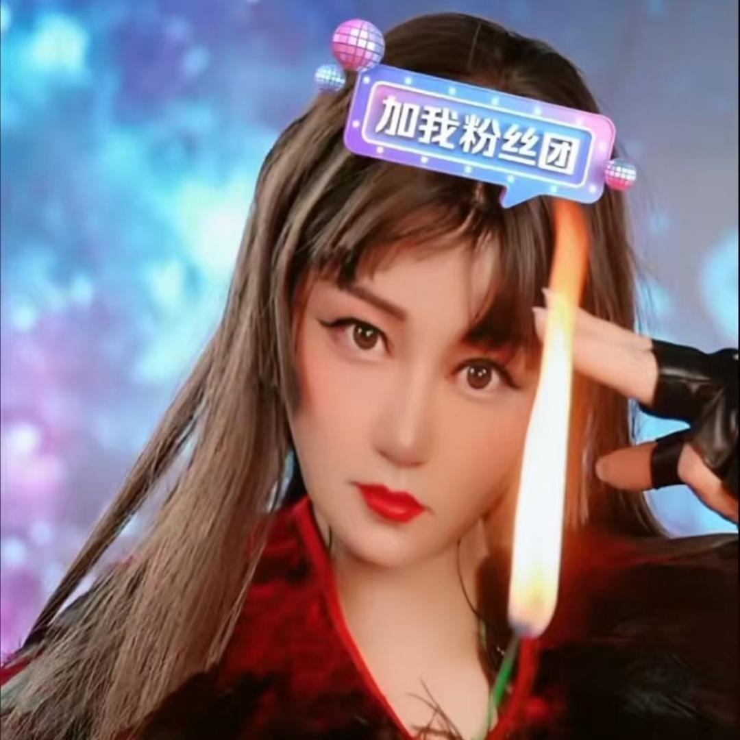 品茶论道