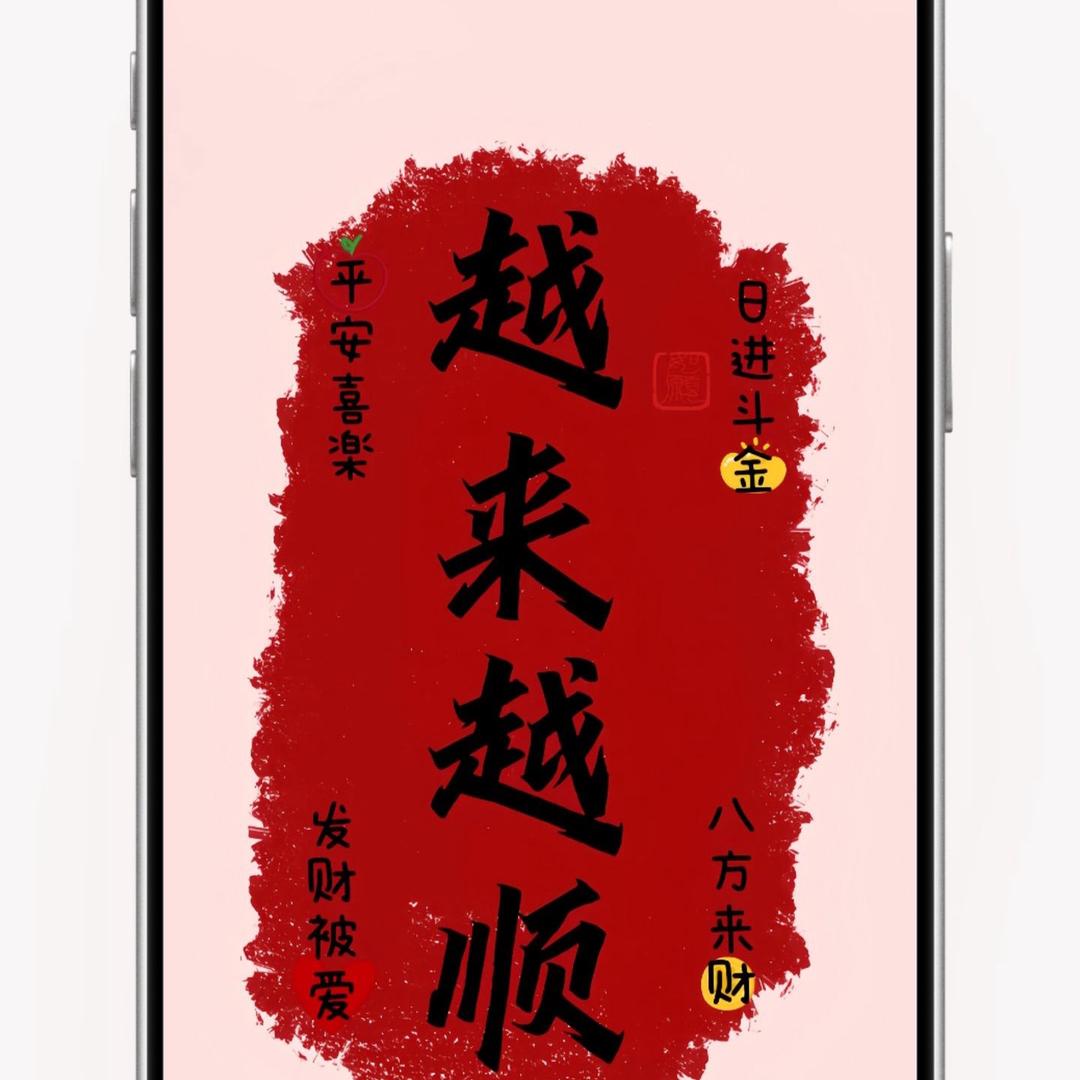 💋᭄Aຼgon๊i꧔ꦿ᭄