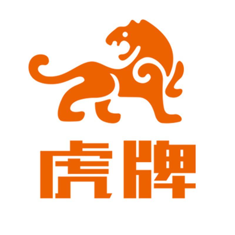 虎牌办公设备旗舰店
