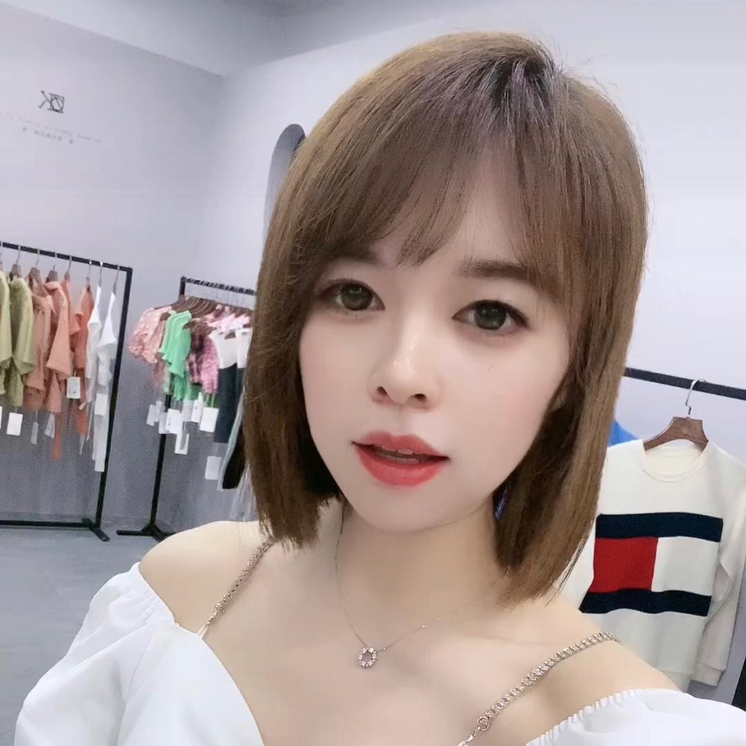老板娘家果果 百货