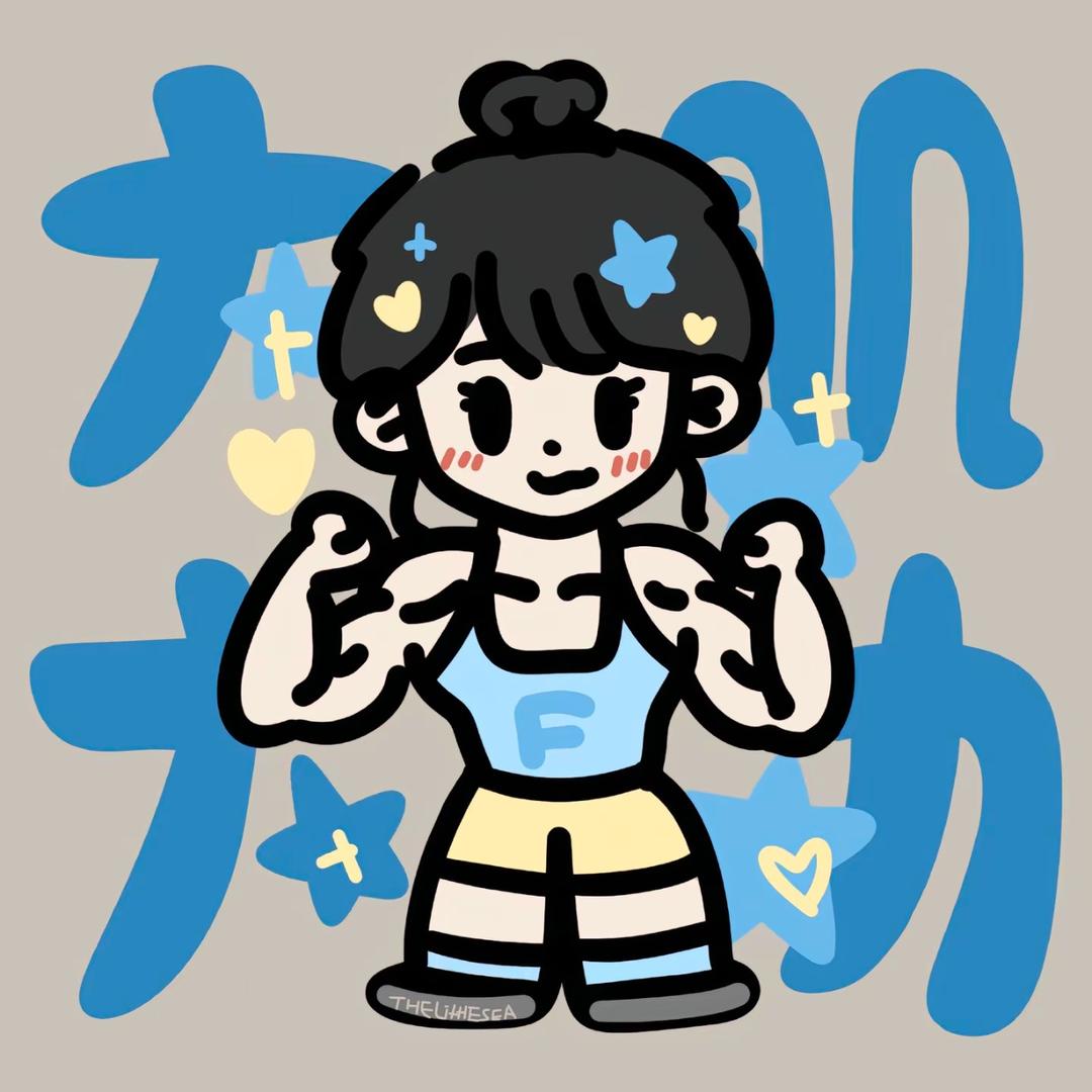 番茄不炒蛋ʚʕ̯•͡˔•̯᷅