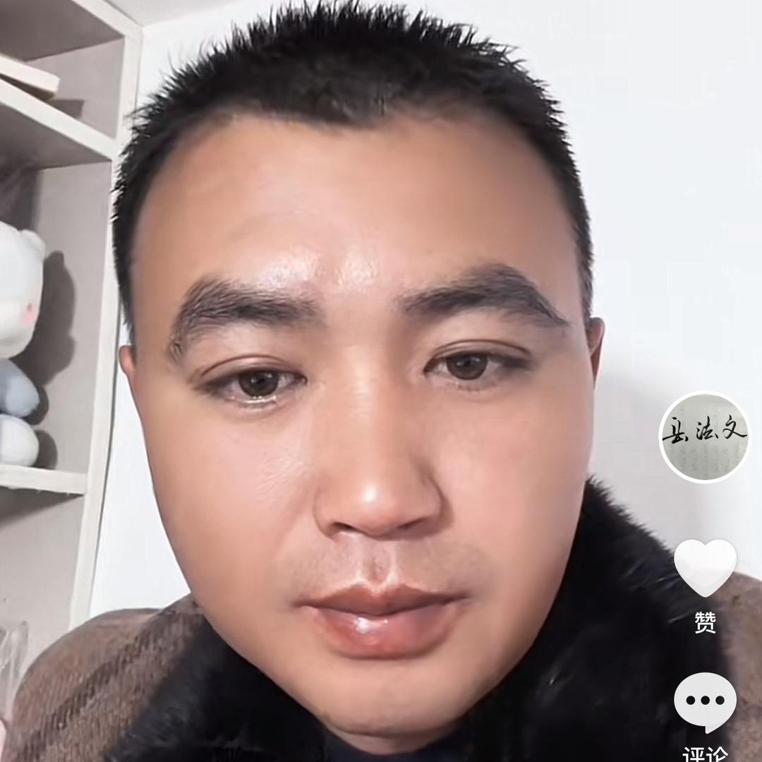 捌零后