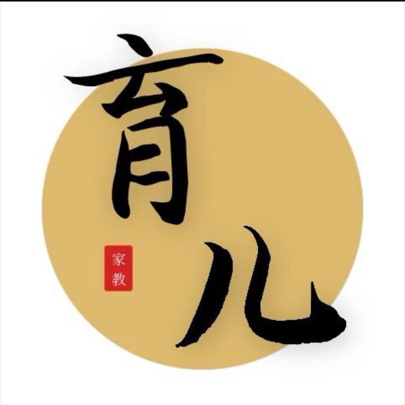育儿共研社
