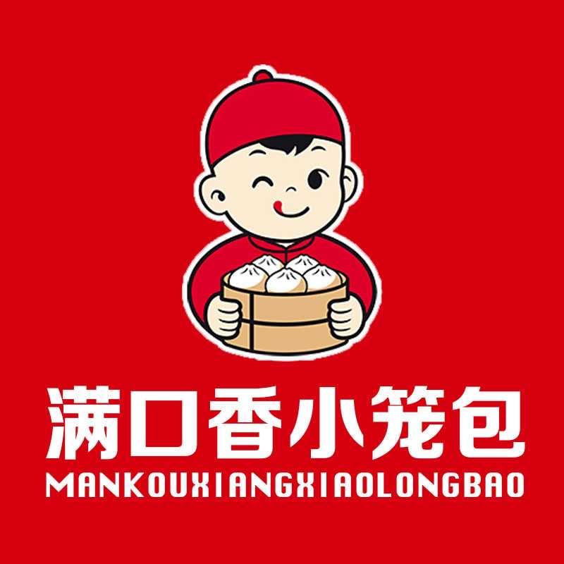 满口香小笼包