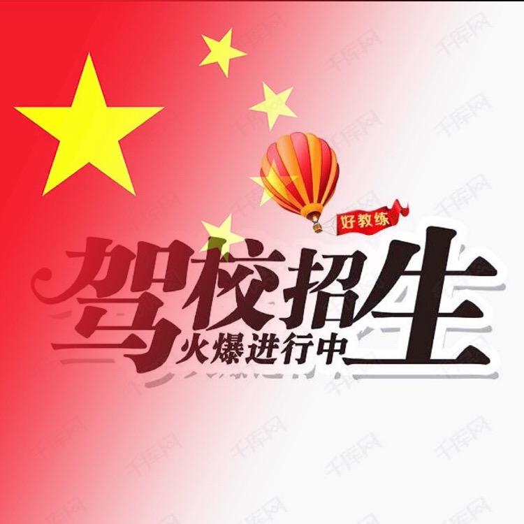 简单的幸福