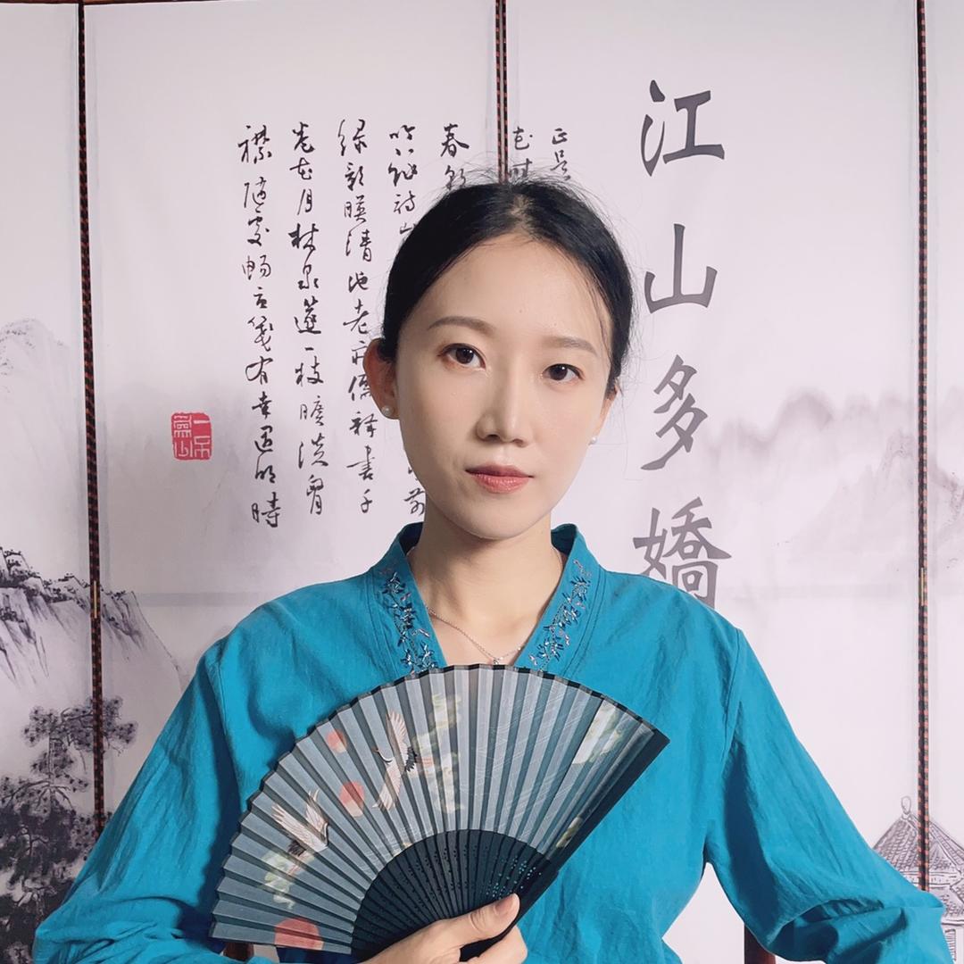 裕安子