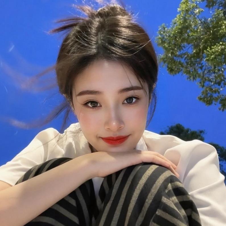 妍妍🌻