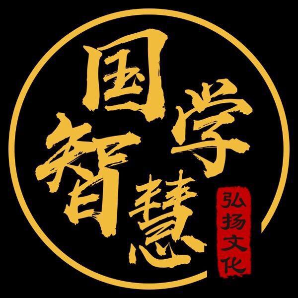 林之道