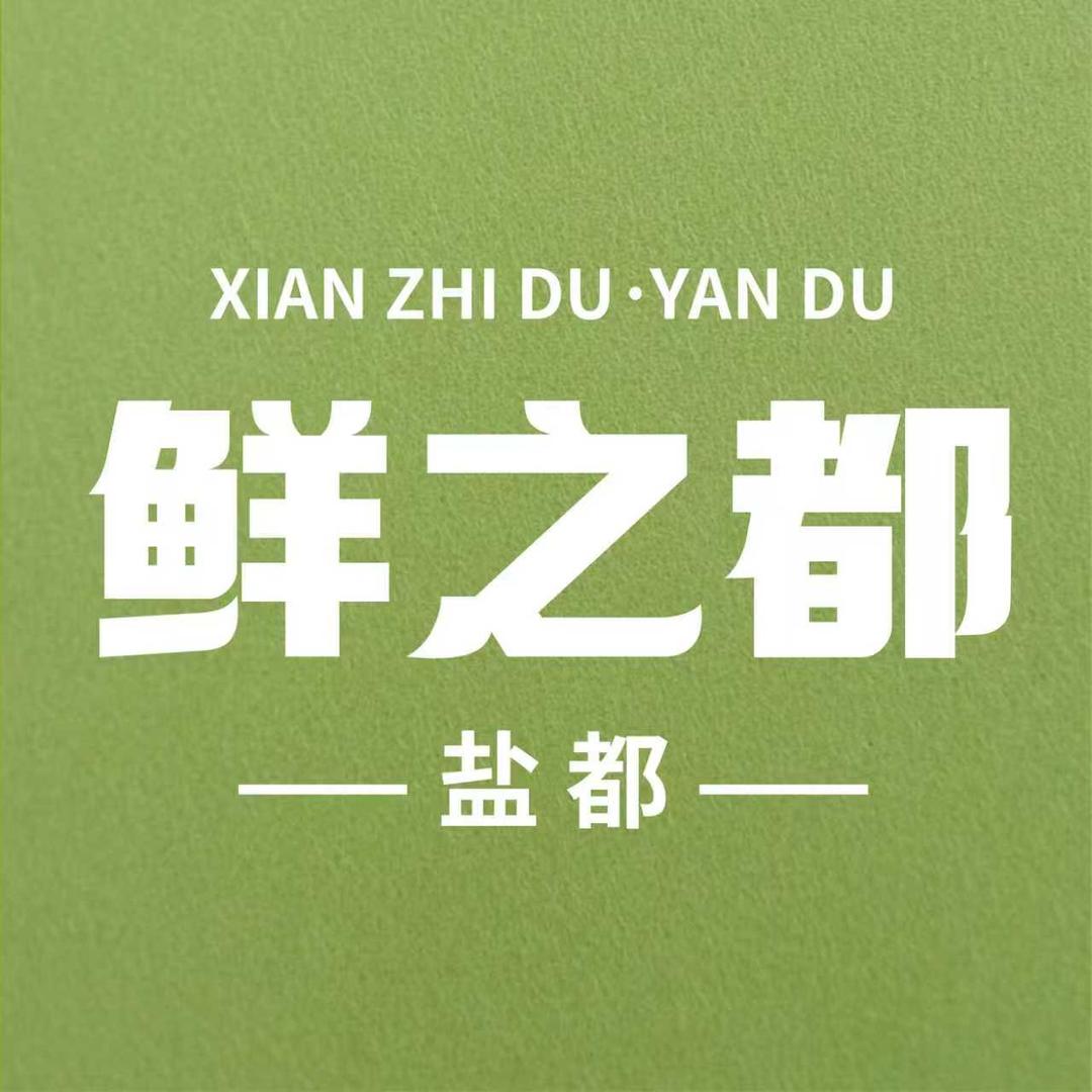 鲜之都大闸蟹
