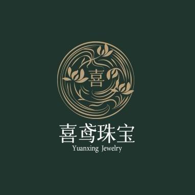 喜鸢玛瑙珠宝甄选