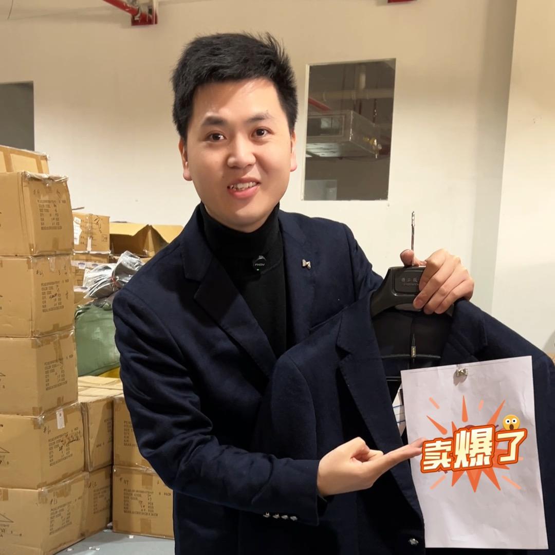 欧洲商务休闲品牌男装店