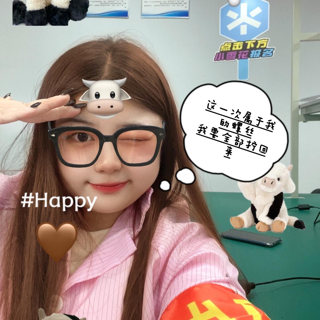 广东东聚供应链有限公司