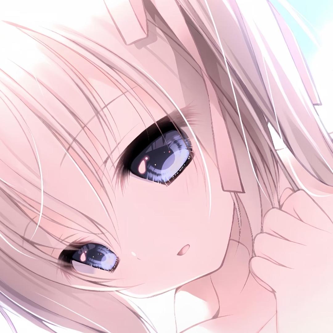 UuSoda