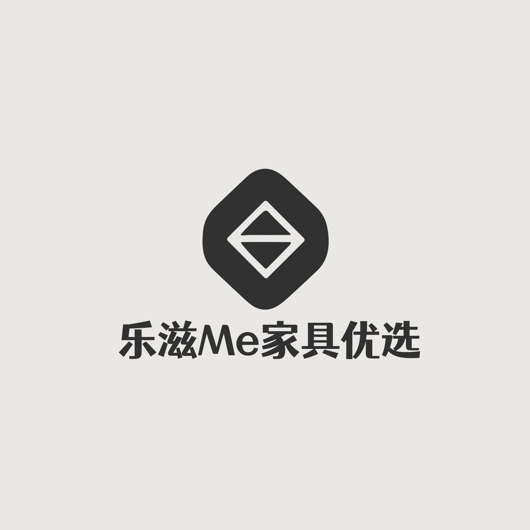 乐滋Me家具优选