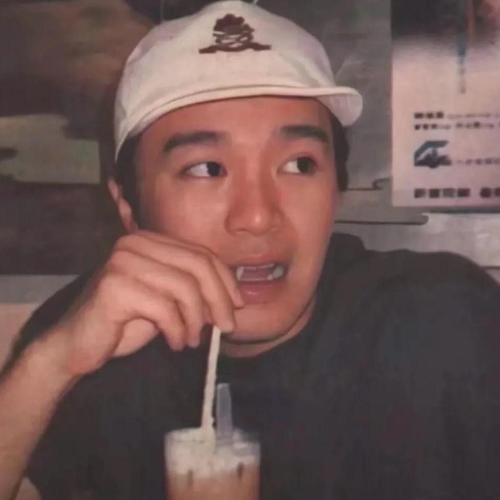 啊！段
