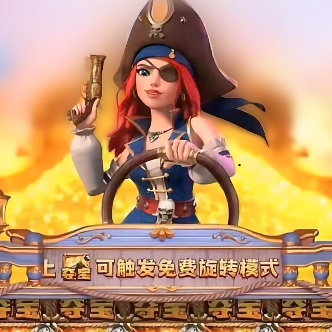 逸品汤泉 小张