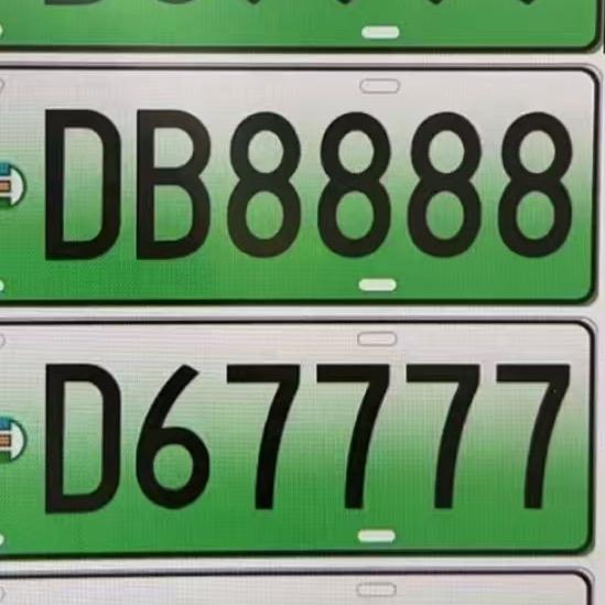 铁皮🚗收藏代选🚗👏