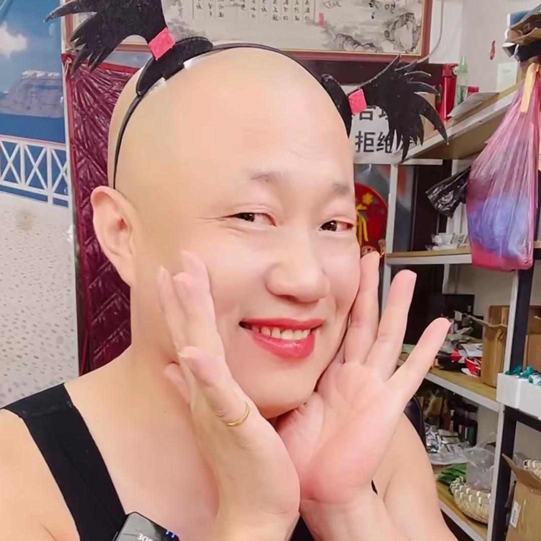阿玙