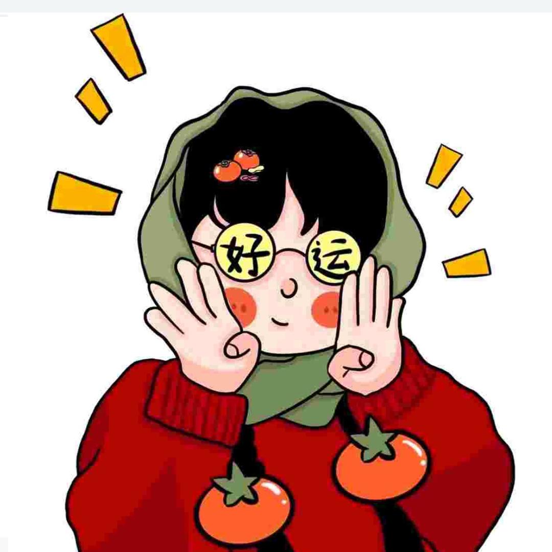 小幸运🍀🍀🍀