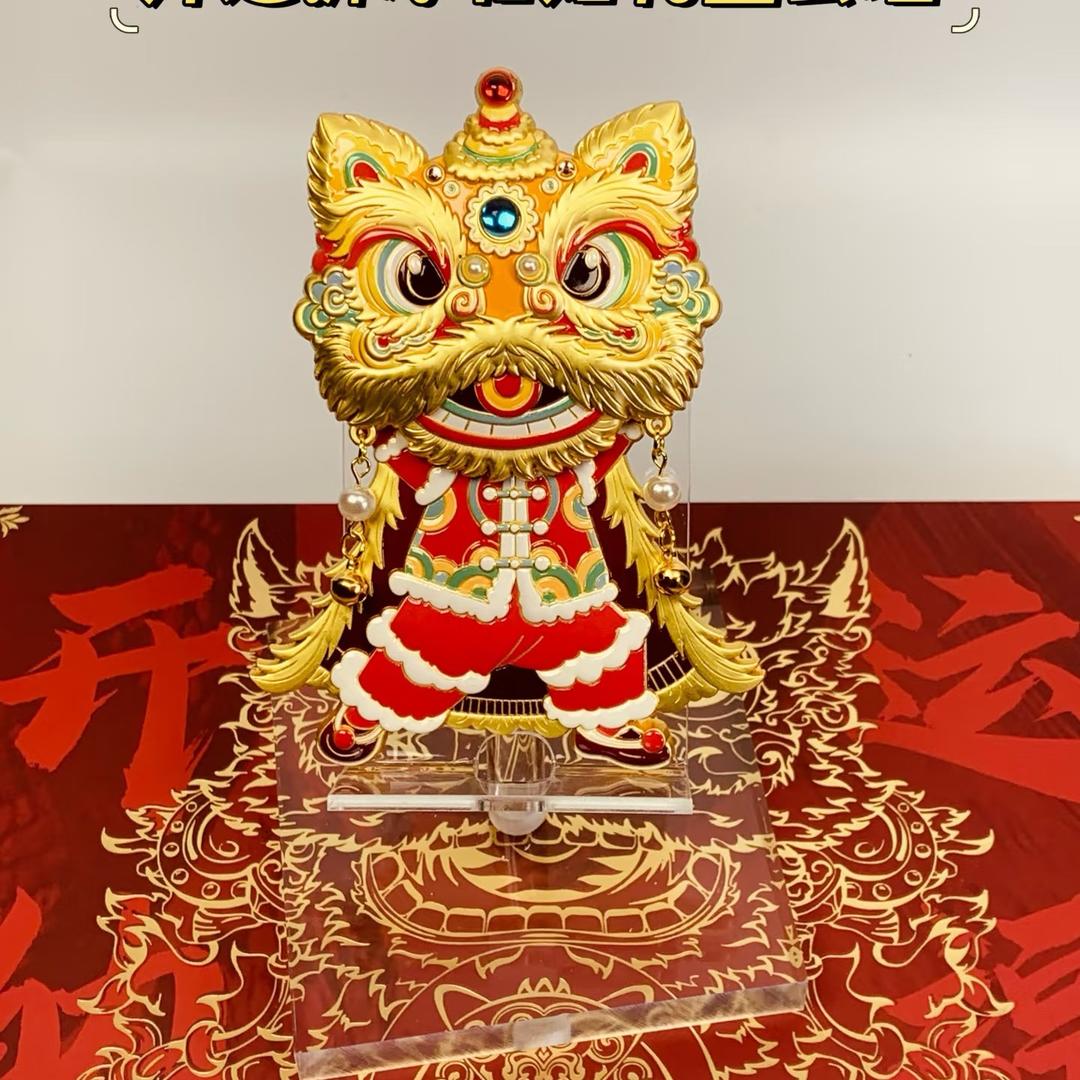 狒劲商店