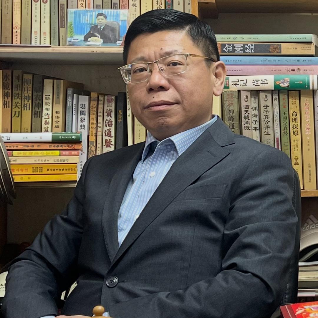 聚德正堂国学文化