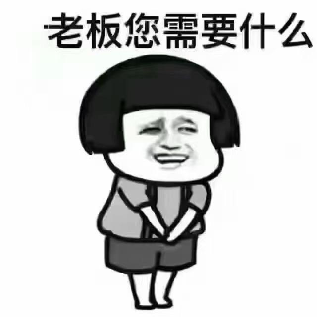 盐城龙冈甲鱼哥