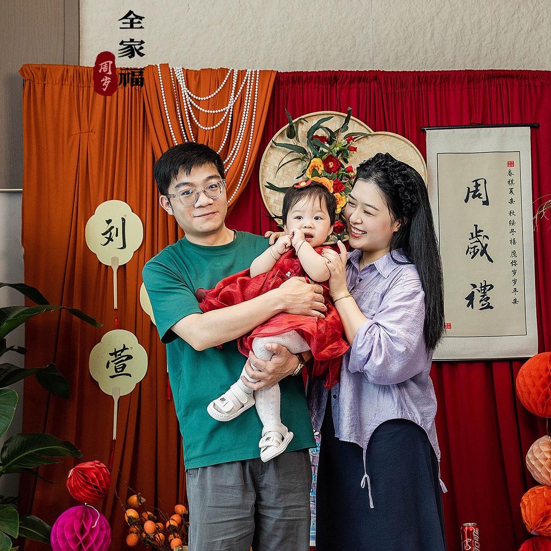 果果养娃记