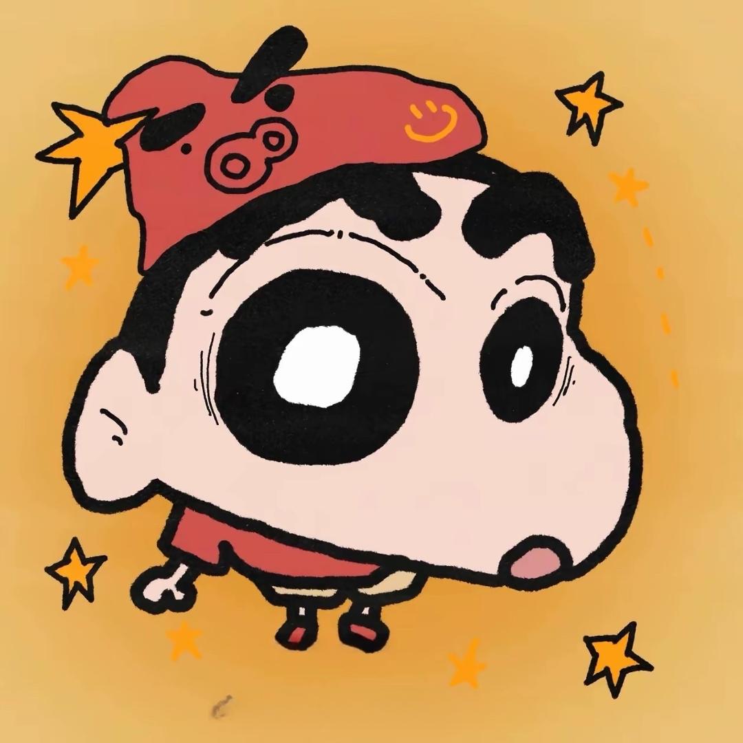 御亦