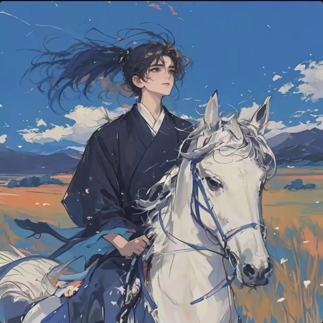 易嘉杰严选贸易铺子