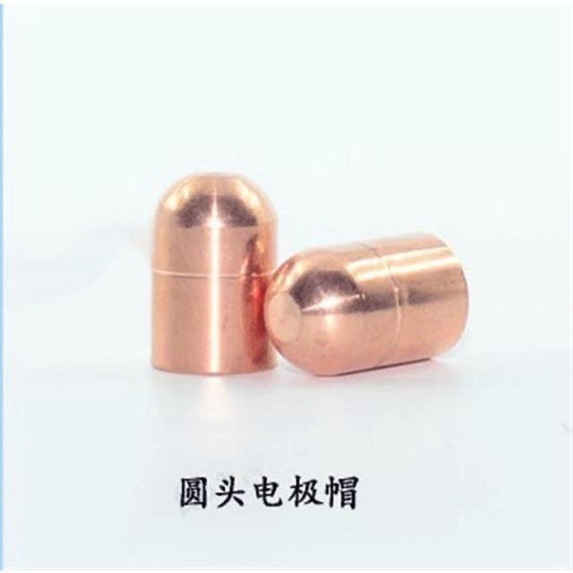 常州经开区遥观云新焊接设备经营部