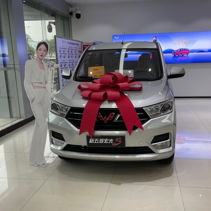 四会众诚汽车贸易有限公司