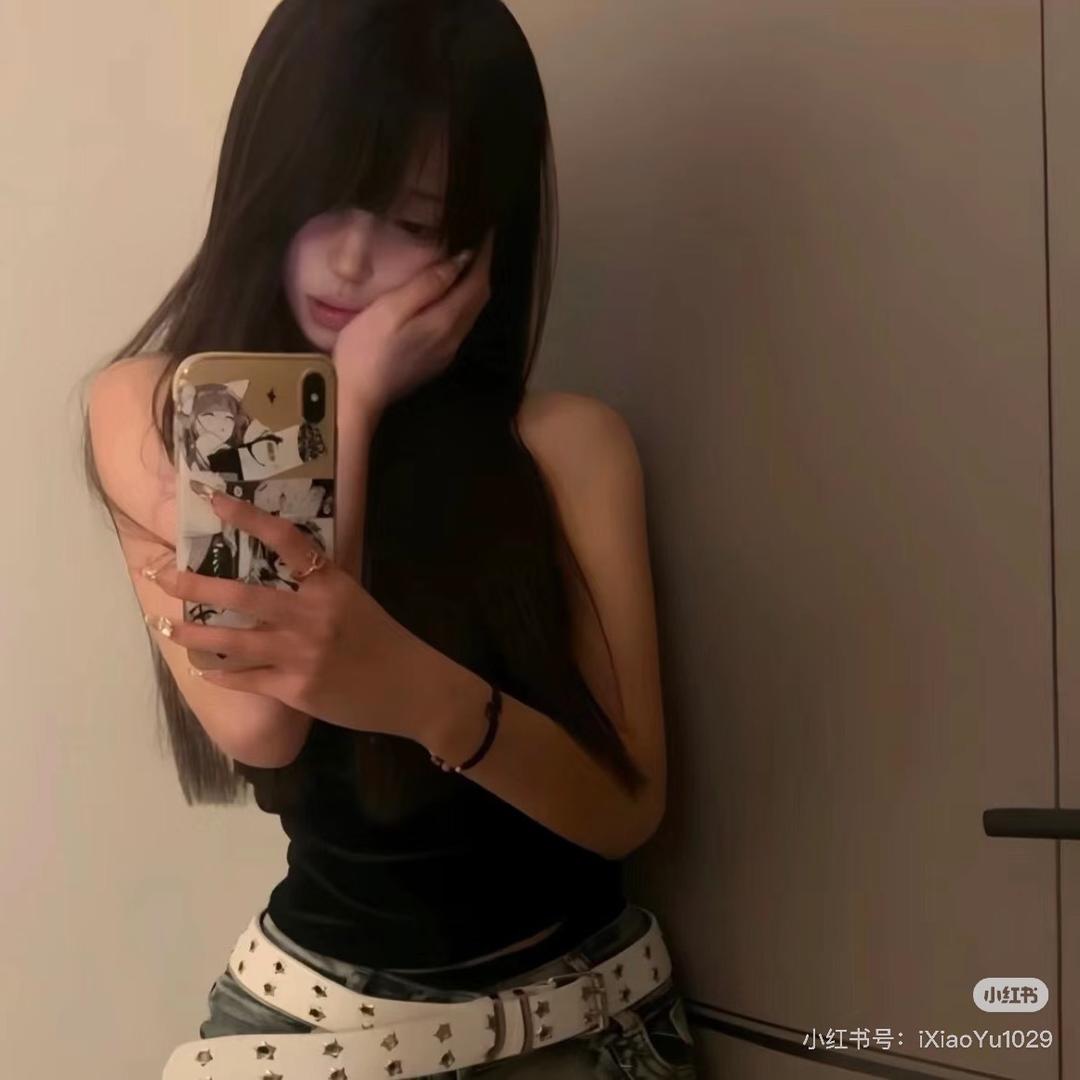 早秋