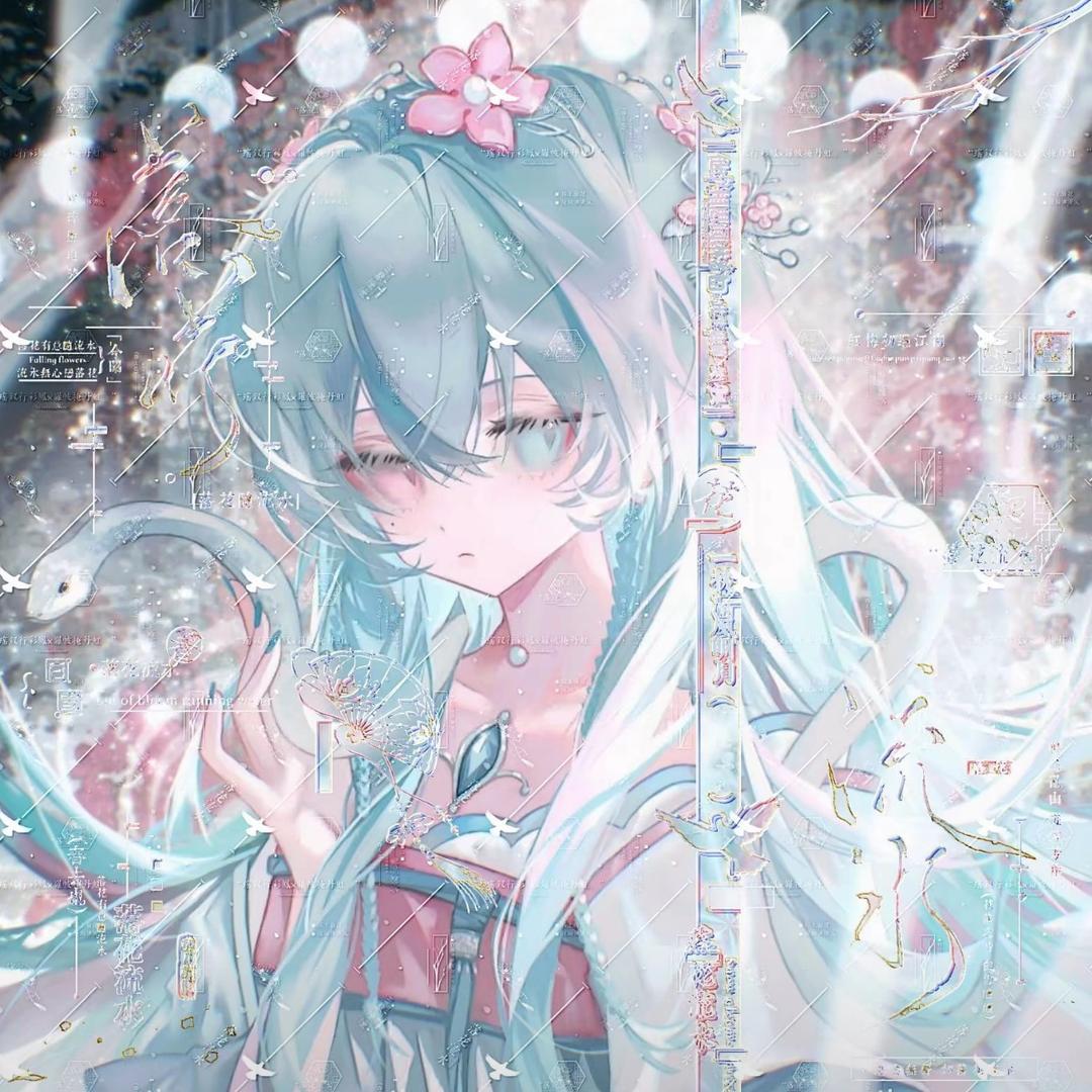 茉莉雨