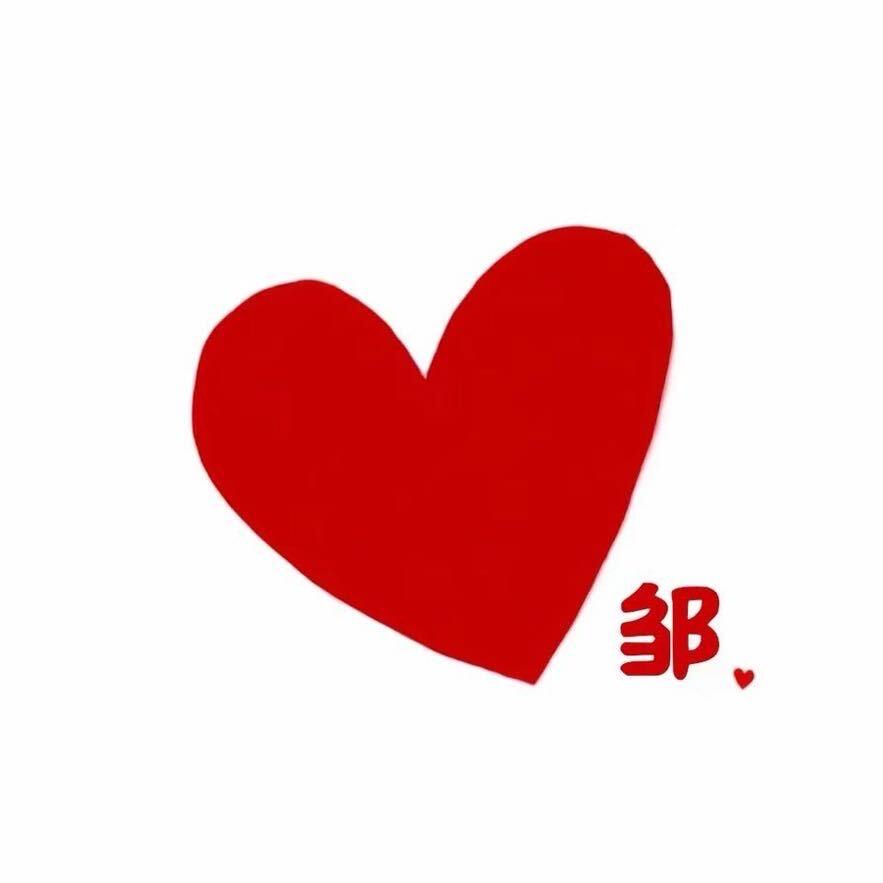 卖黄桃🍑的邹邹