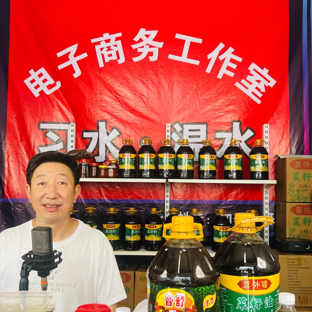 知心大哥