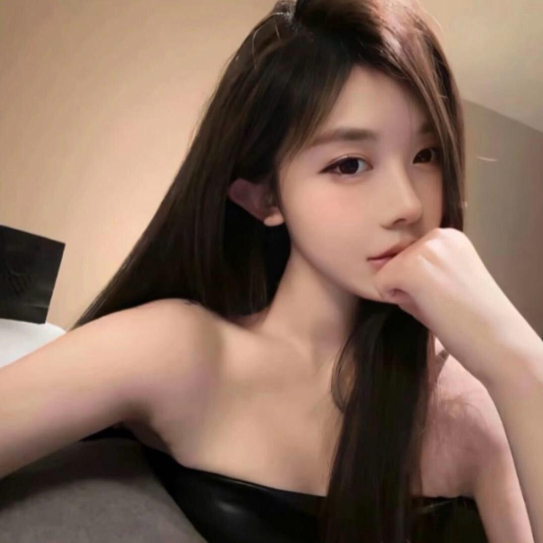 端 妹.
