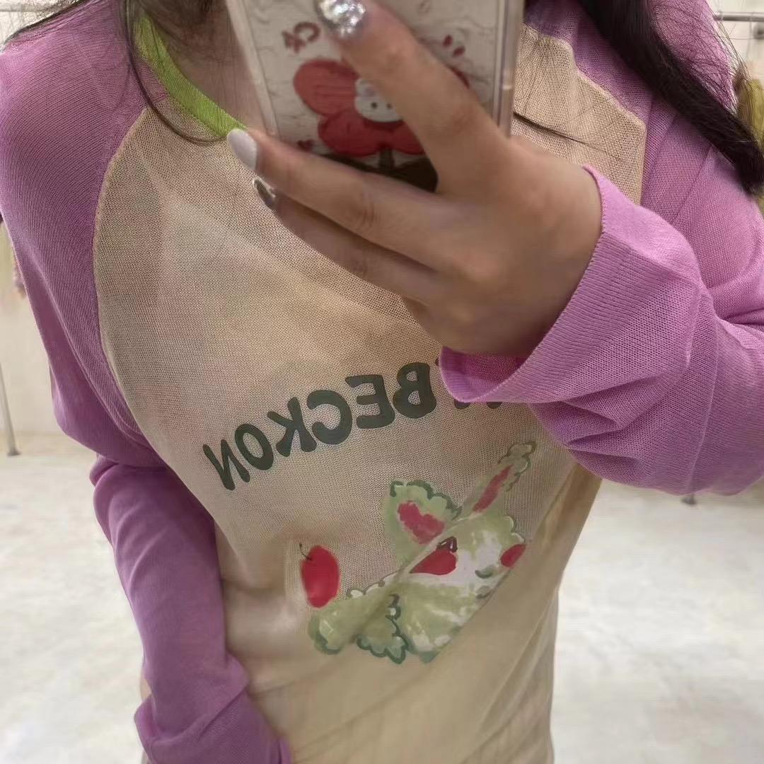 朵拉家精选店铺