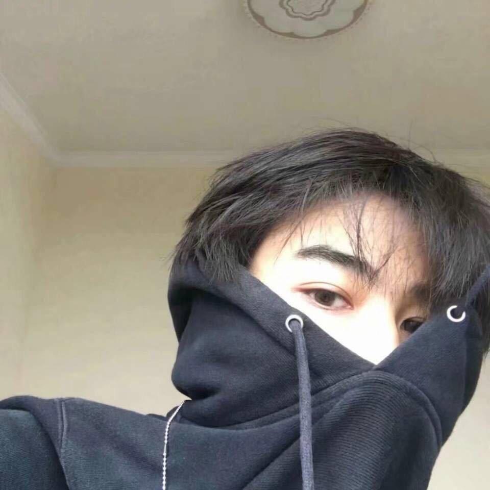 彬子