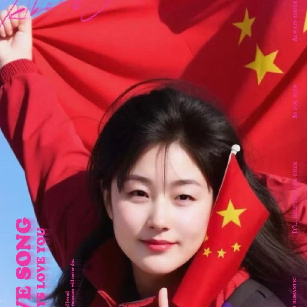 辉隆连锁