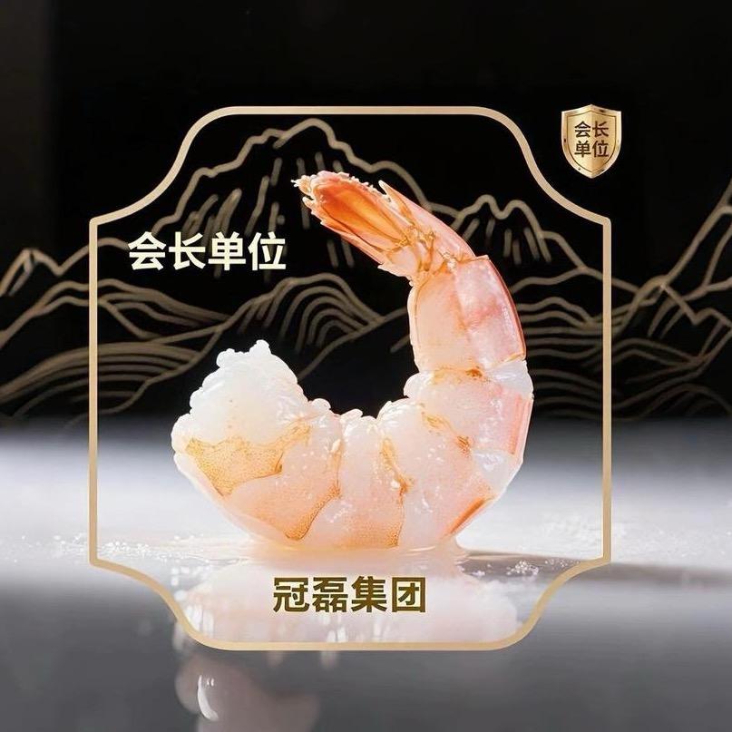 无添加好虾仁