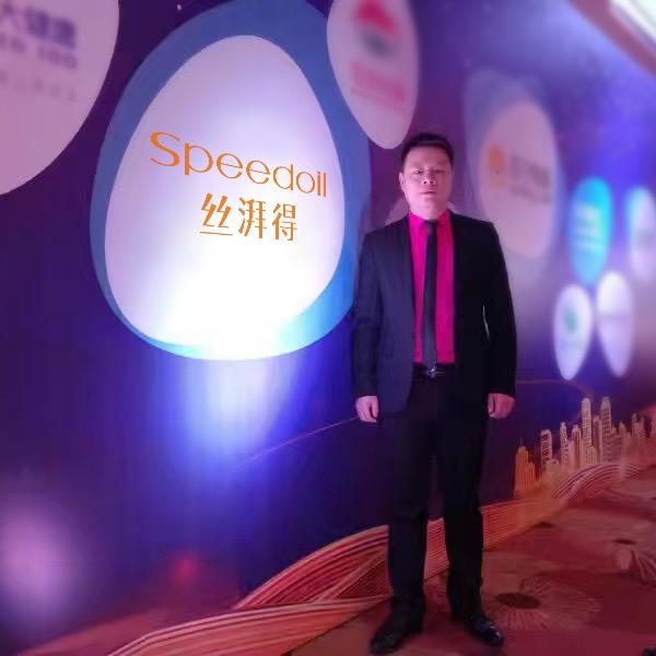 护发王李卓阳