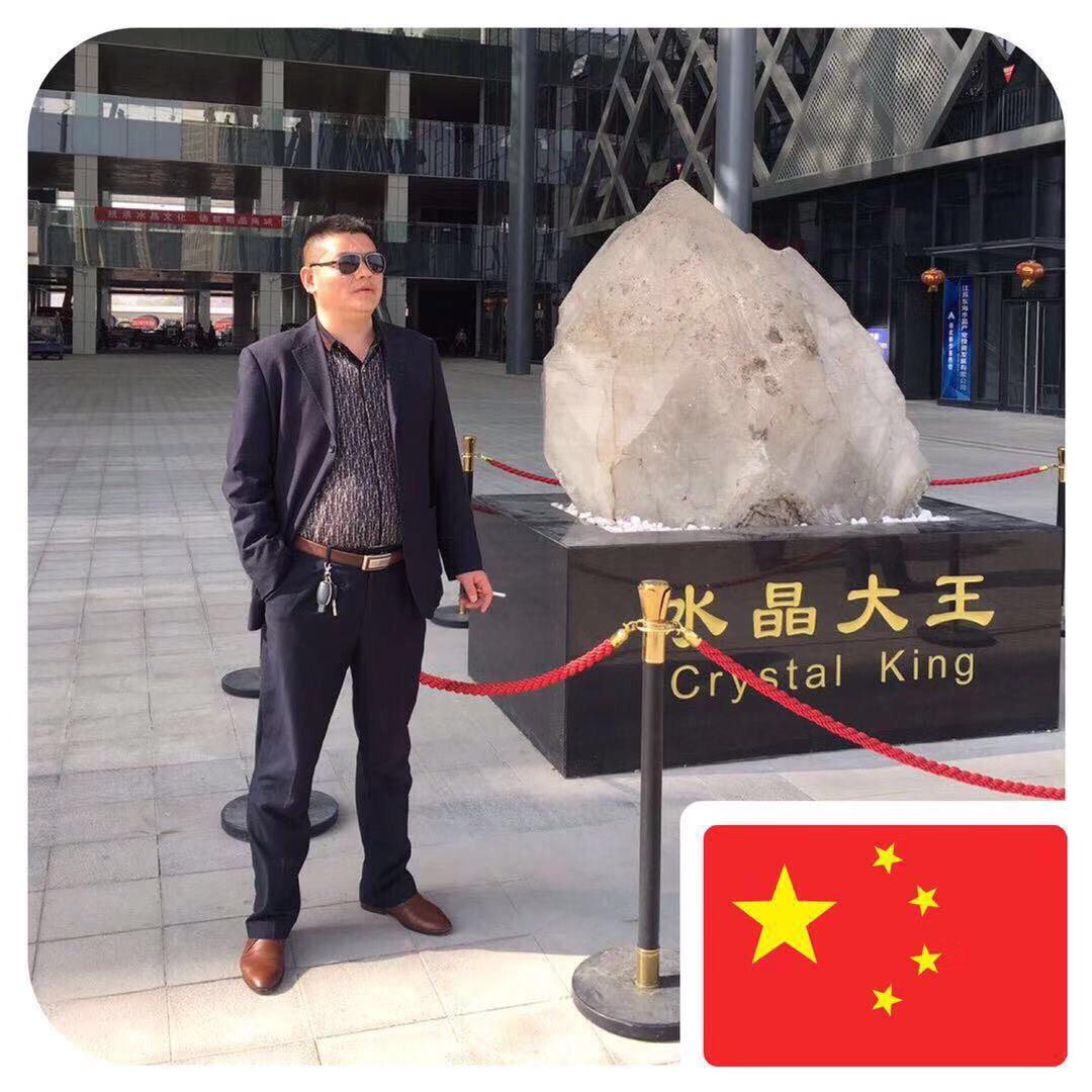 东盛水晶珠宝商行2