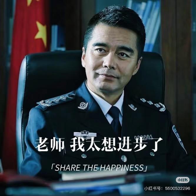 小海豚🐬