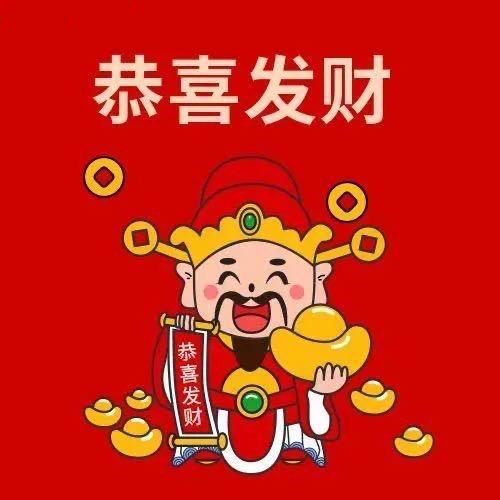 大赢家。。