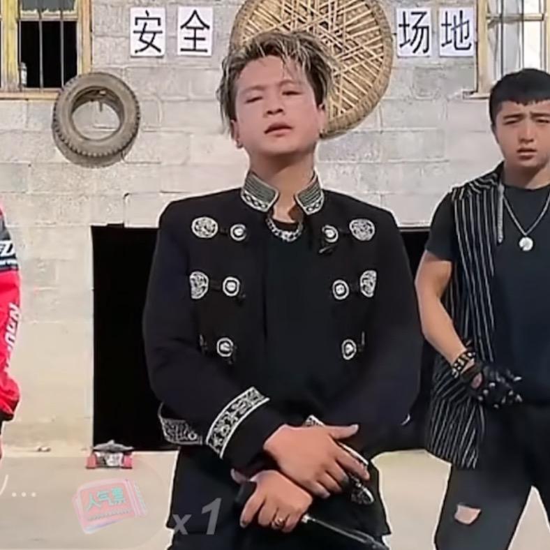 灰太阳（关恒）