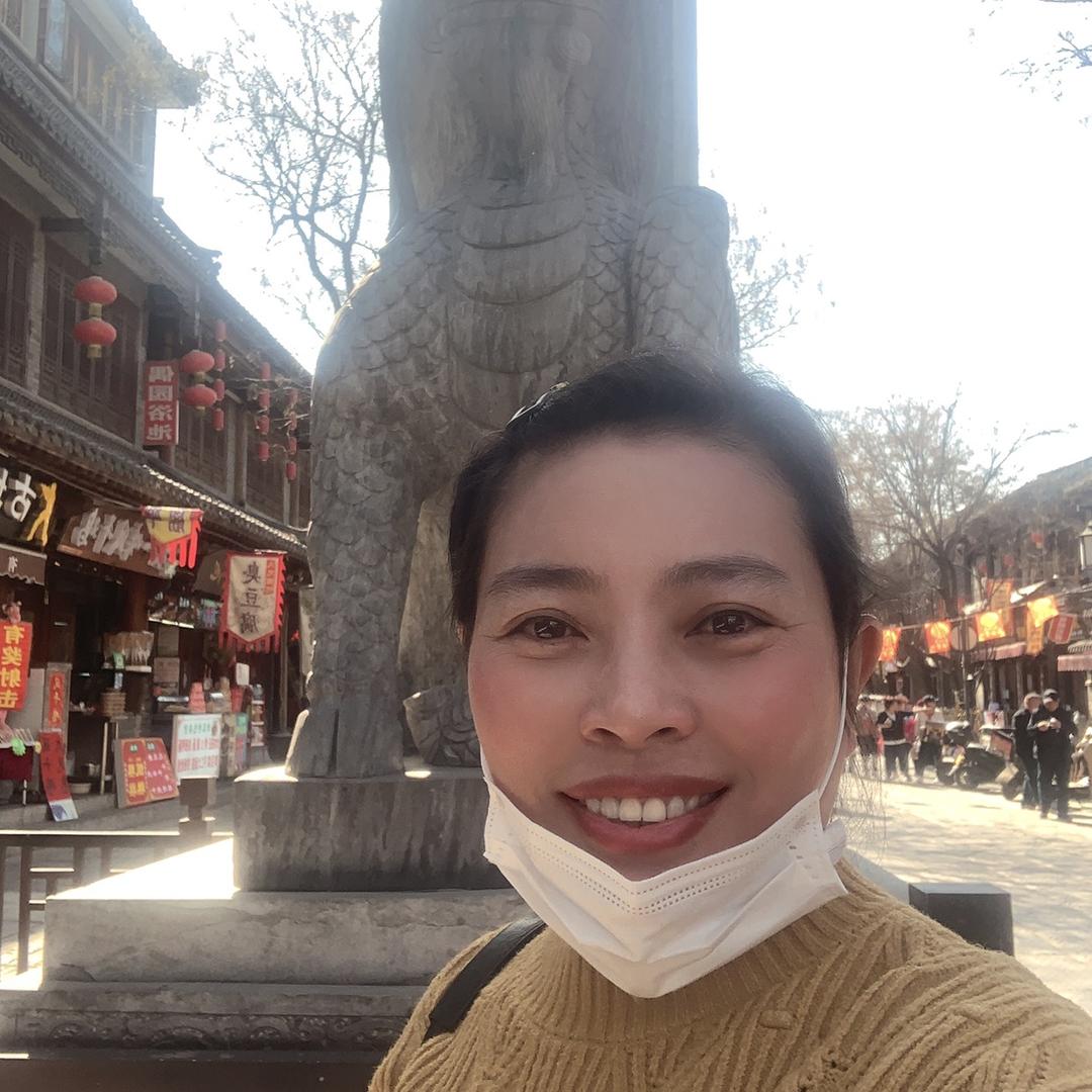 妙善