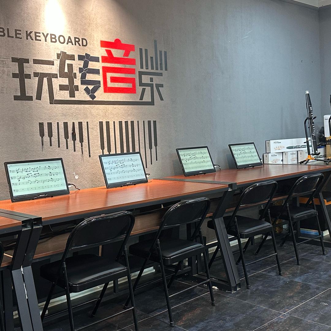 苏贝特电吹管俱乐部