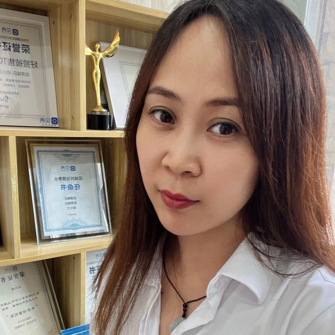 武清房产艳姐