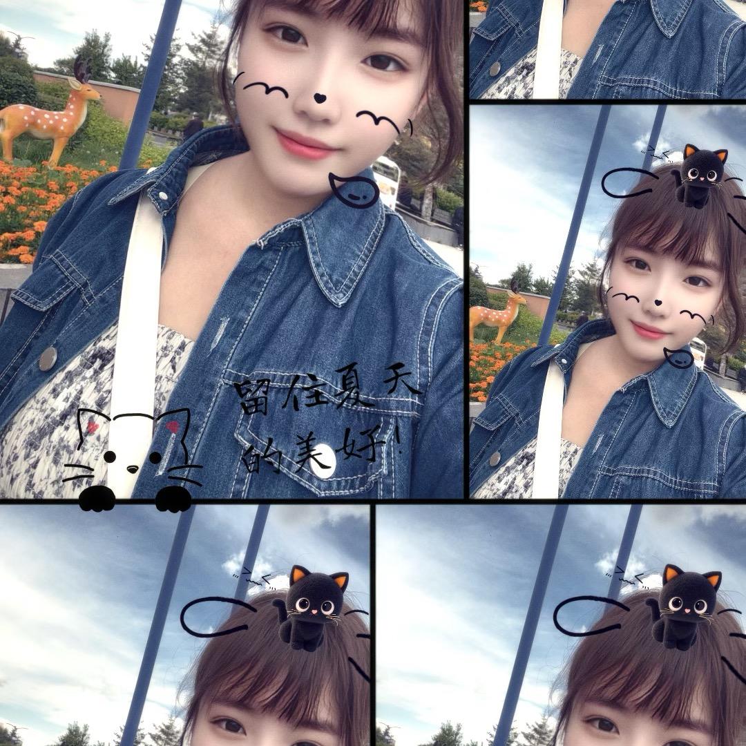 天晴了☀️